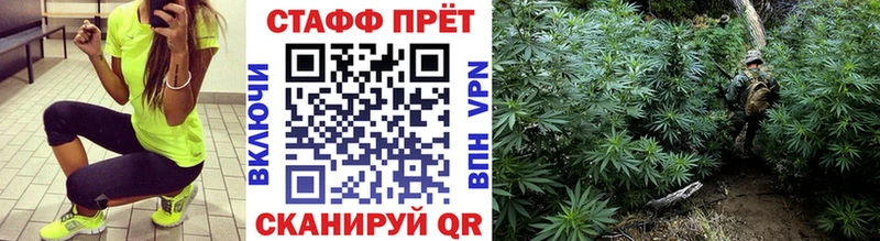 Купить наркотик аптеки Зубцов СОЛЬ Кетамин ГАШИШ Канабис Меф