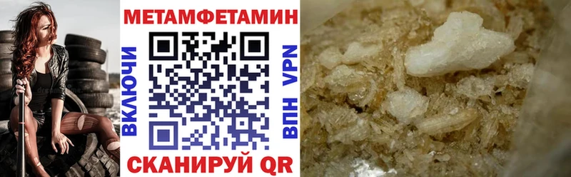 Амфетамин VHQ  Зубцов 