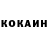 КЕТАМИН ketamine gracia chae