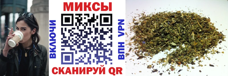 Бутират оксибутират  Зубцов 