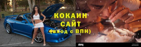 эйфоретик Елабуга