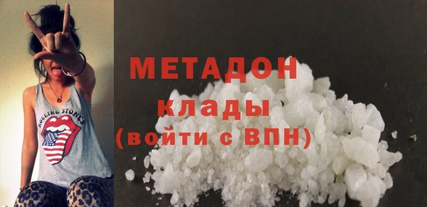 эйфоретик Елабуга