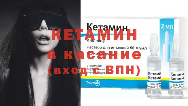 героин Видное