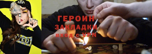 эйфоретик Елабуга