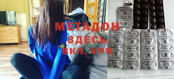 хмурый Ельня