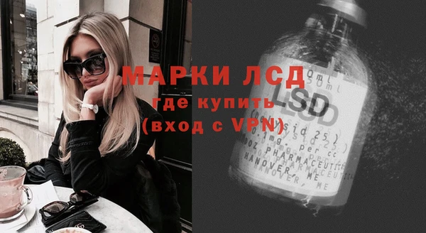 эйфоретик Елабуга