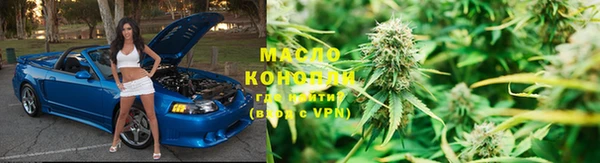 меф Ветлуга