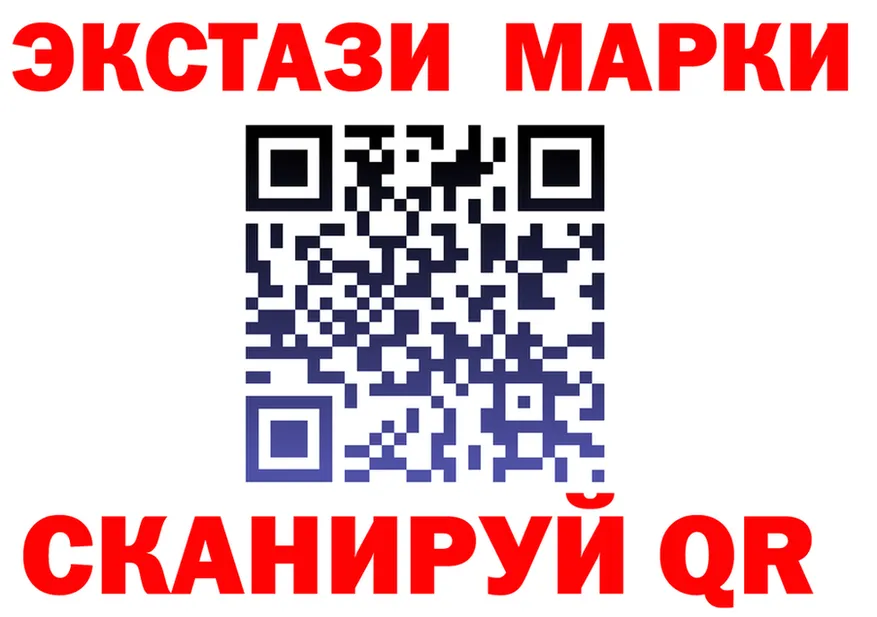 АМФ VHQ ONION это OMG Зубцов