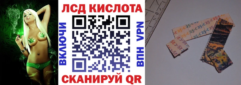 blacksprut как зайти Зубцов Наркотические марки 1500мкг